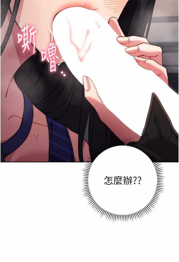 第29张