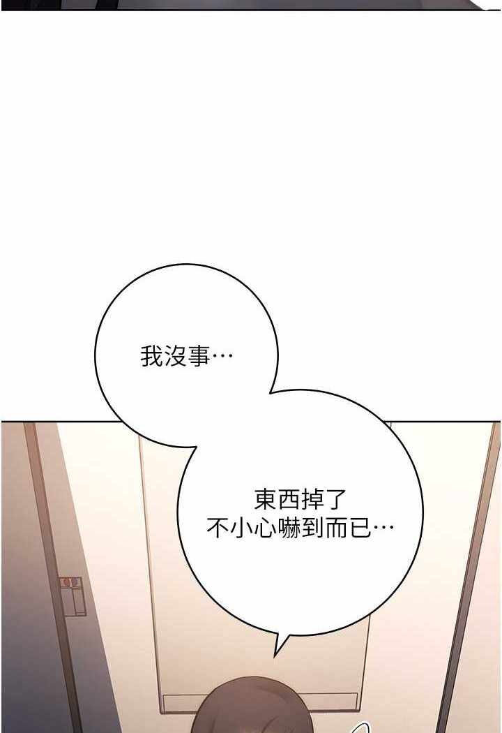 第31张
