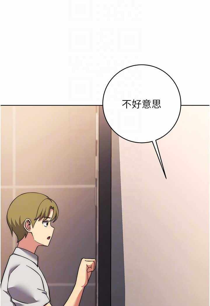 第33张