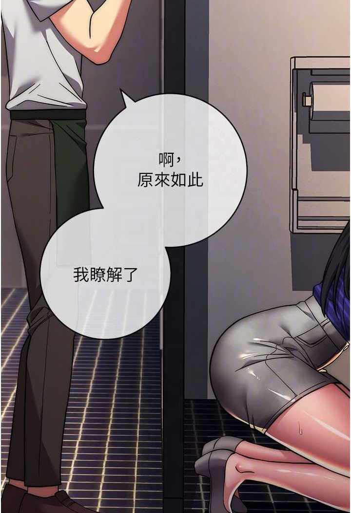 第34张
