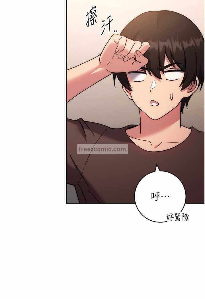 第36张
