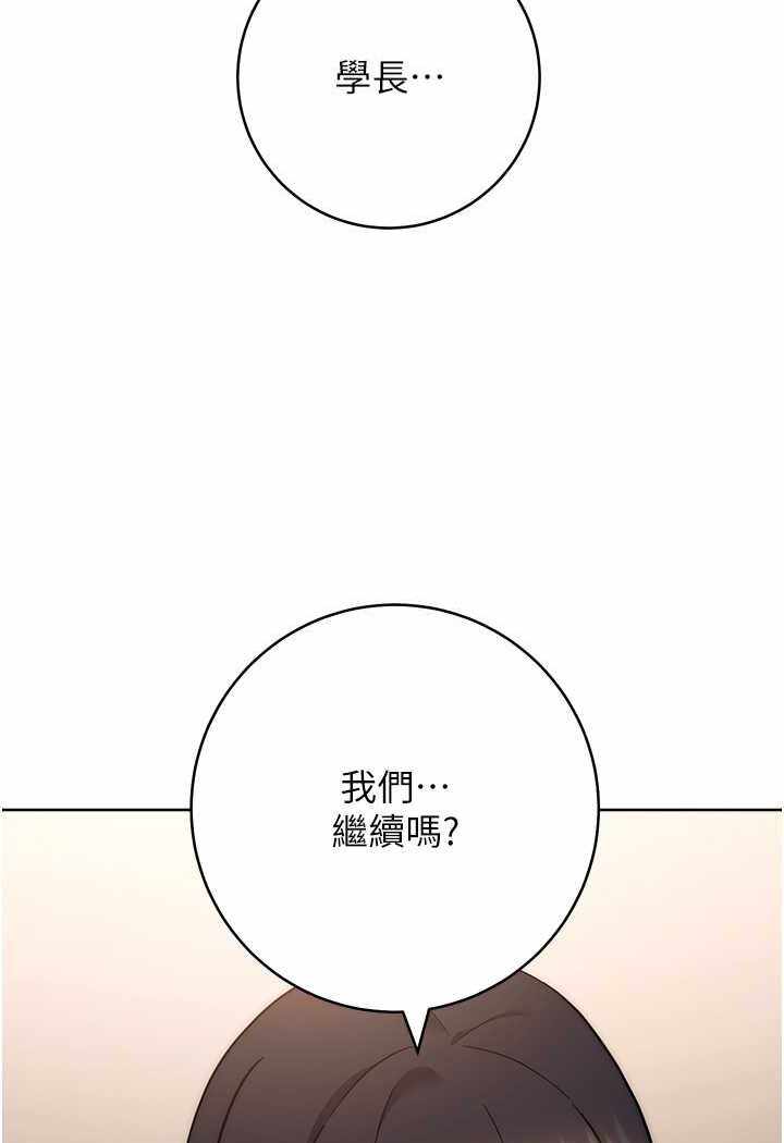 第38张