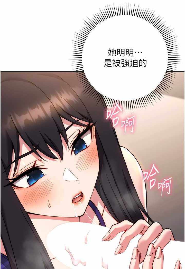 第41张