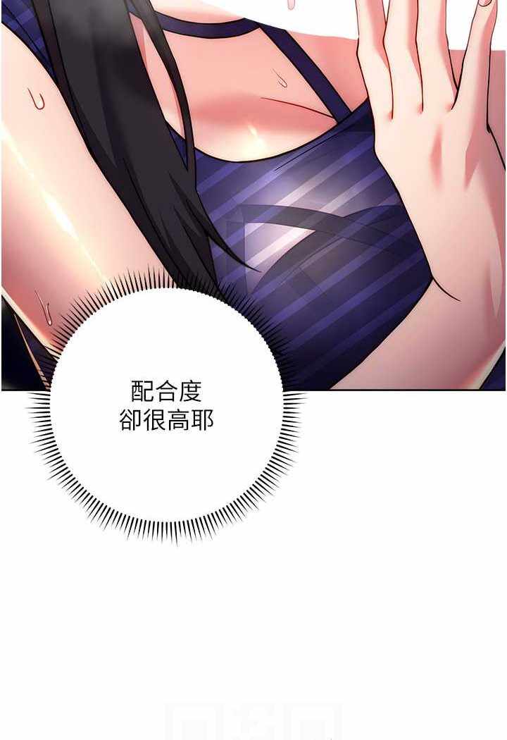 第42张