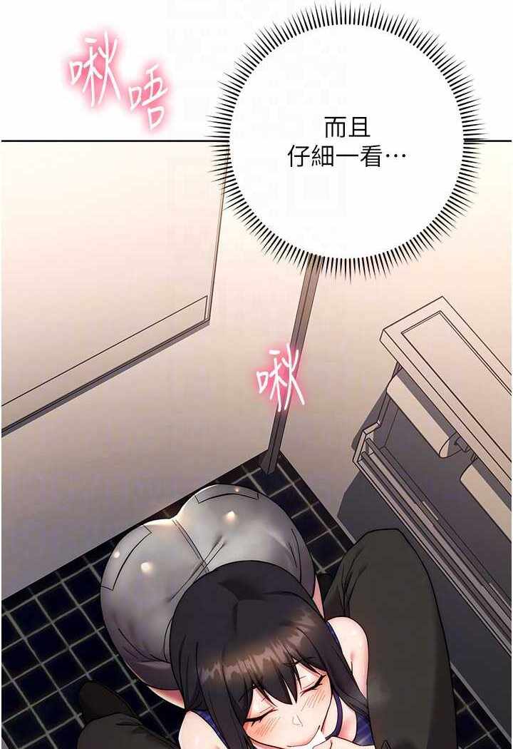 第43张