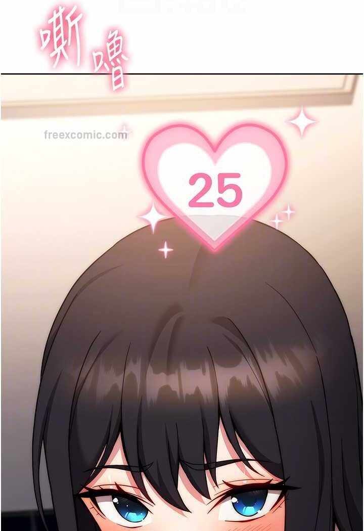 第45张