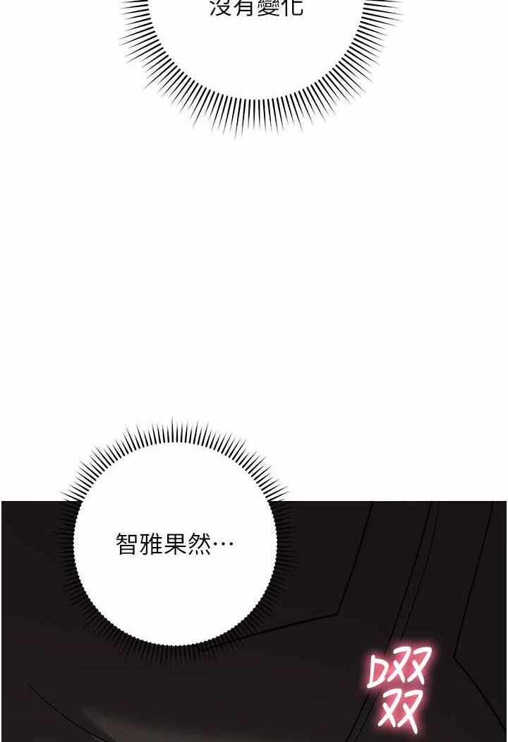 第47张
