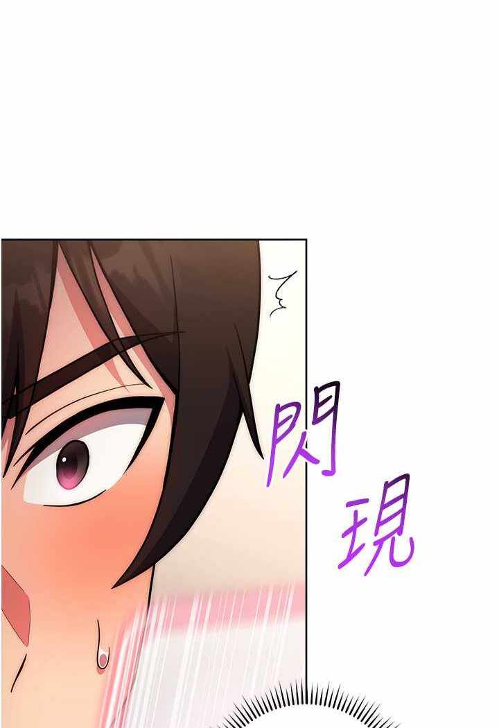 第50张
