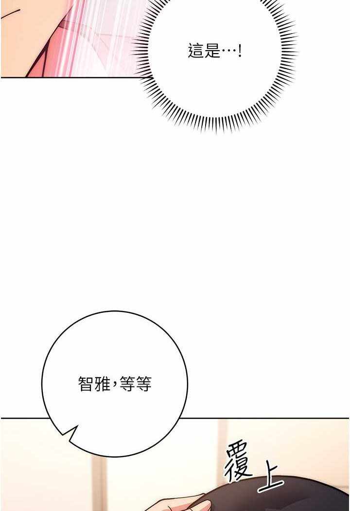 第51张