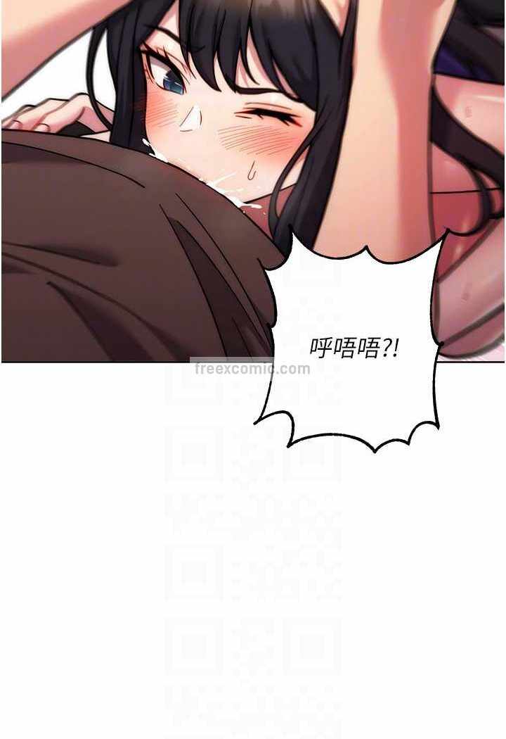 第54张