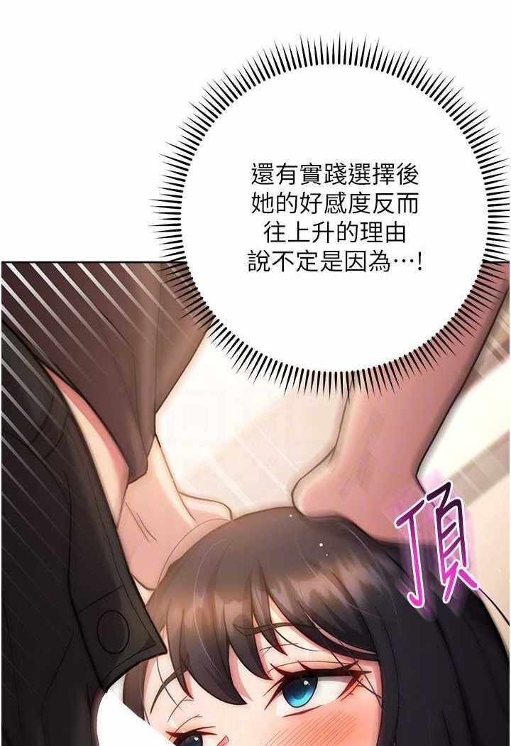第62张