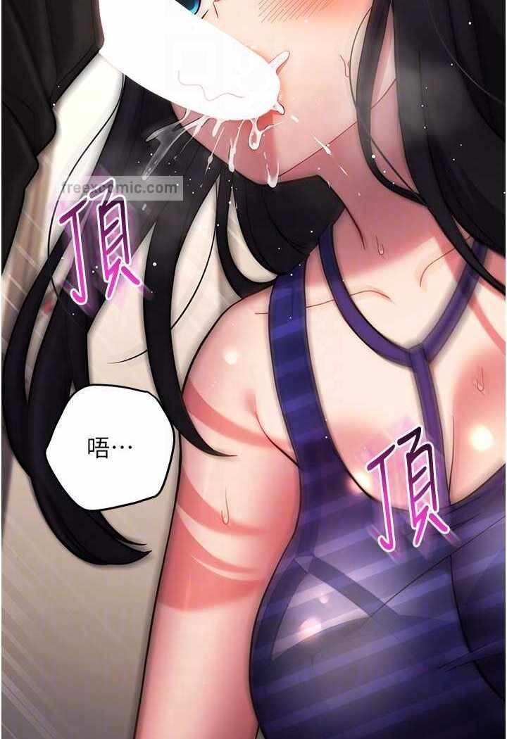 第63张