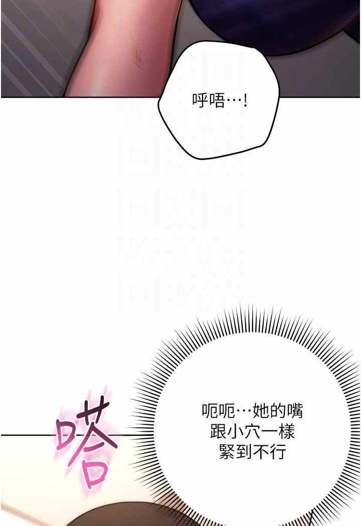 第64张