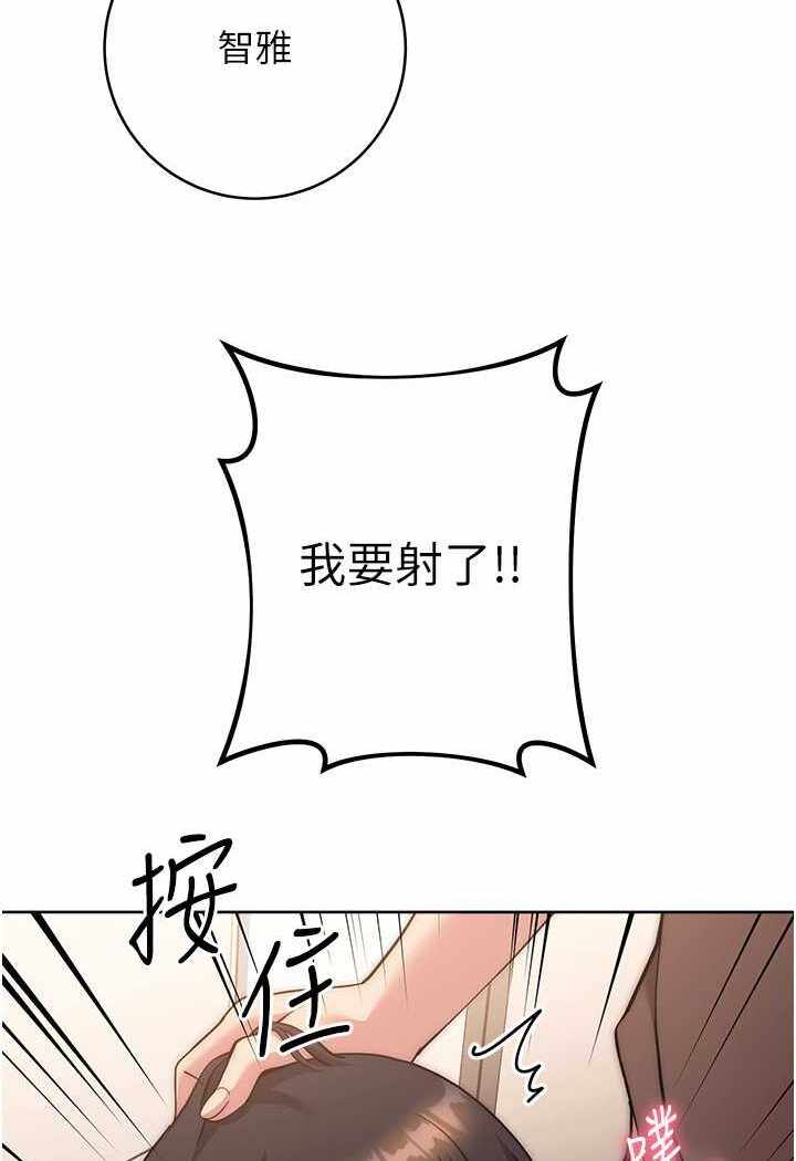 第66张