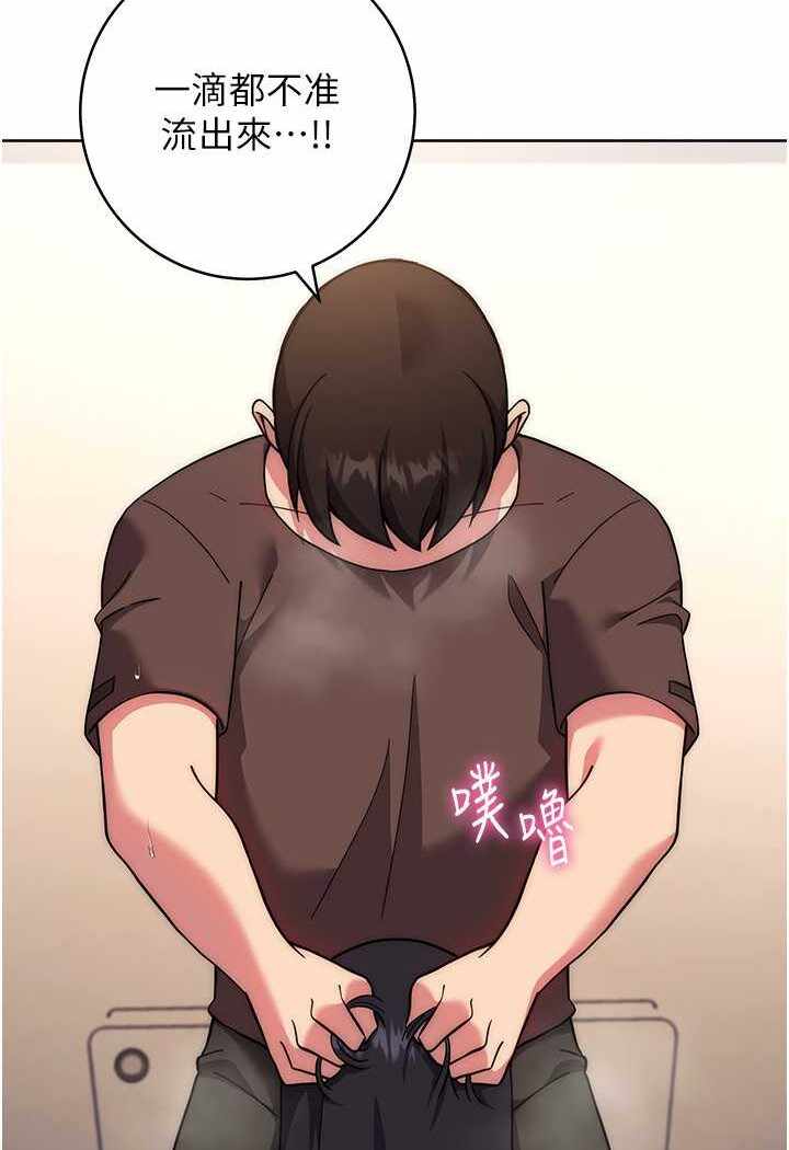 第69张