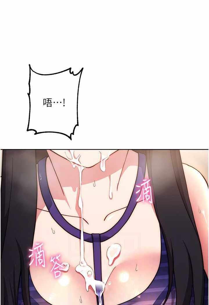 第71张