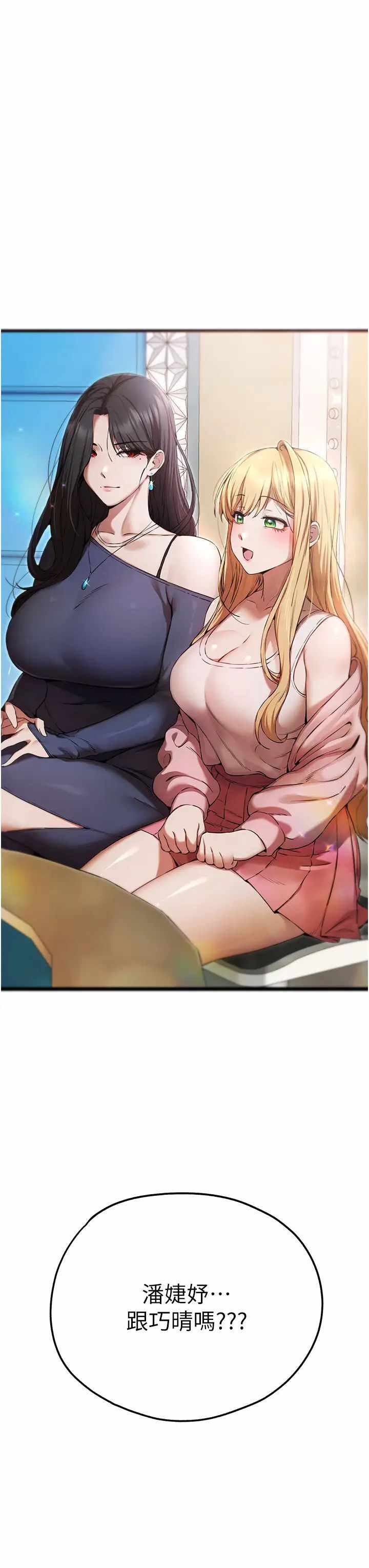 第3张