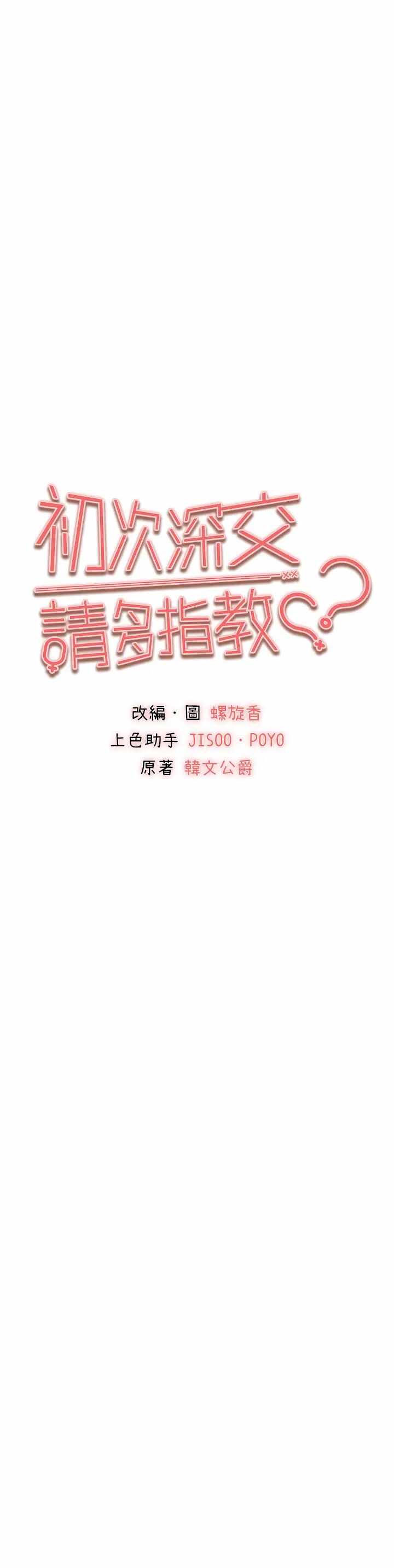 第4张