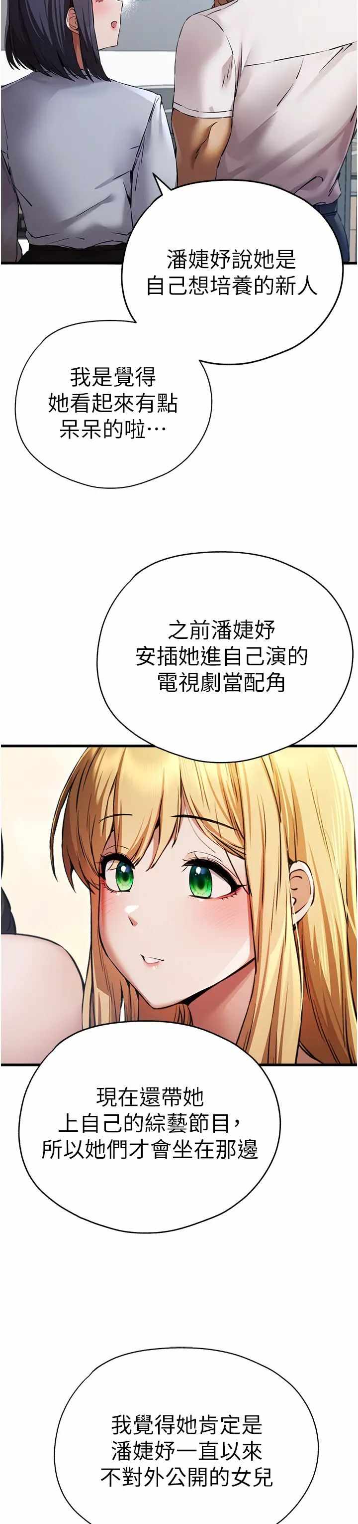 第7张