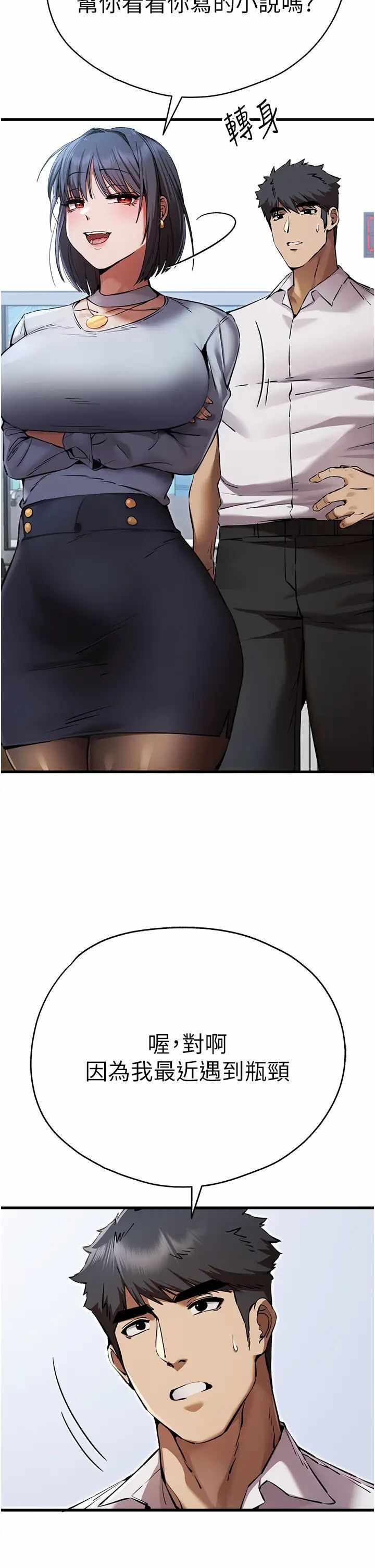 第11张
