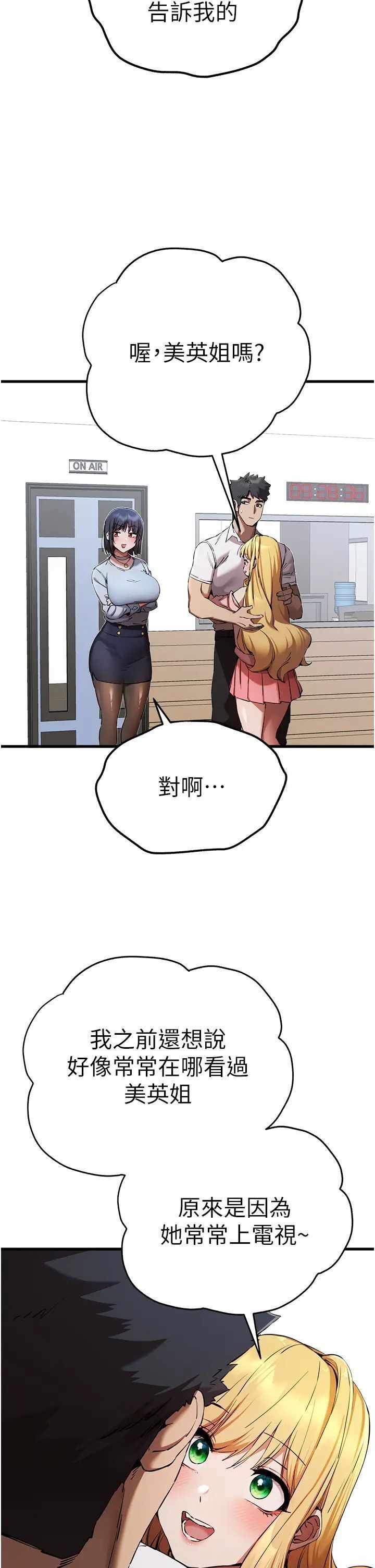 第16张
