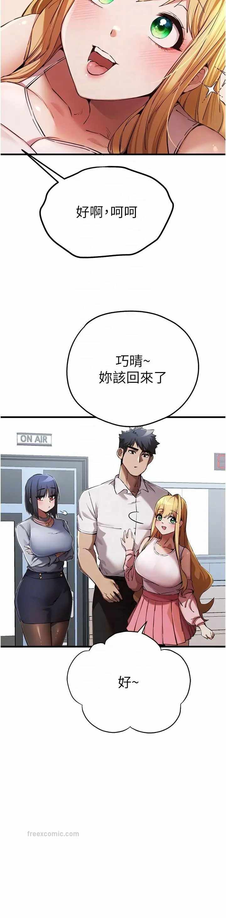 第18张