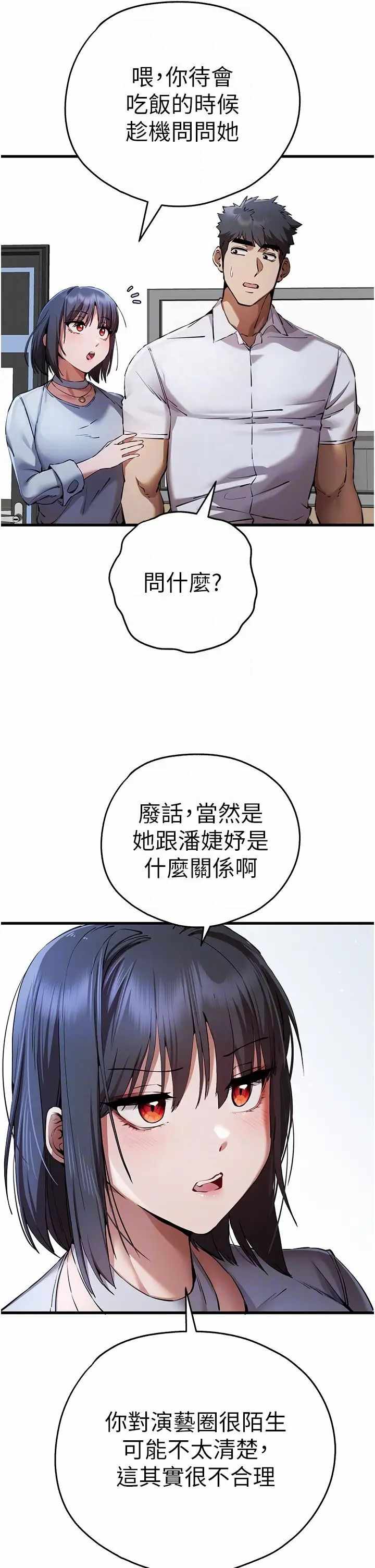 第22张