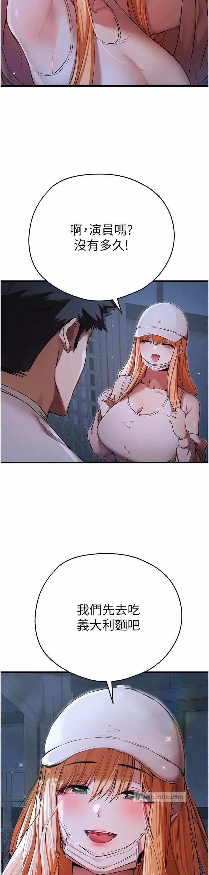第27张