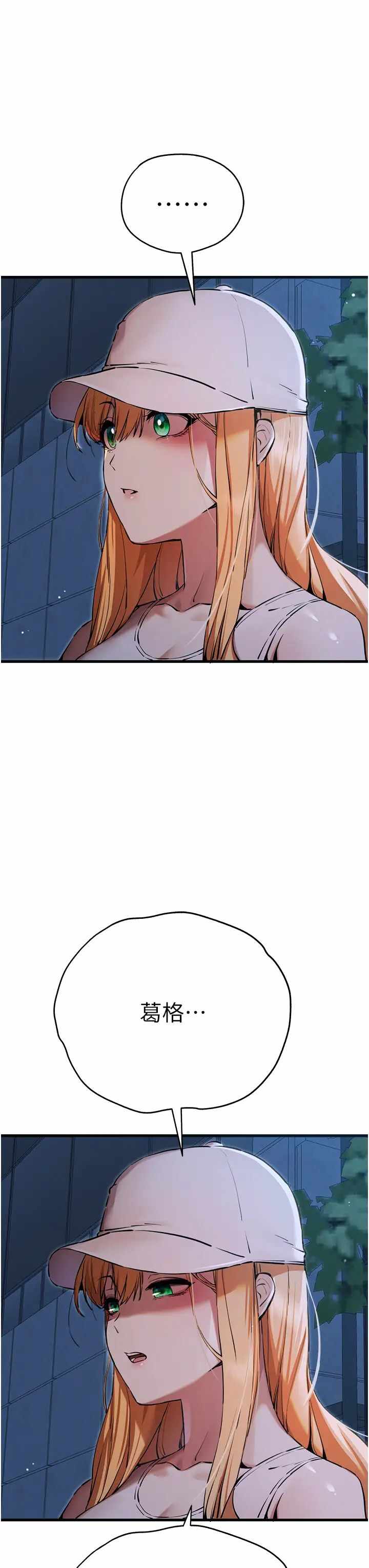 第40张
