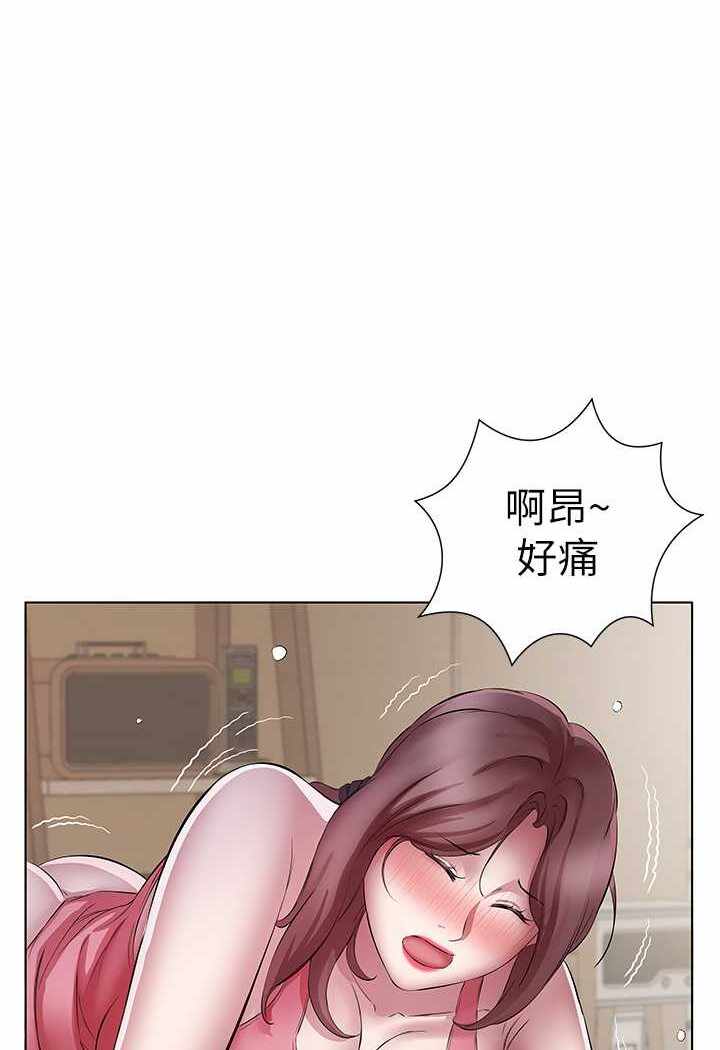 第26张