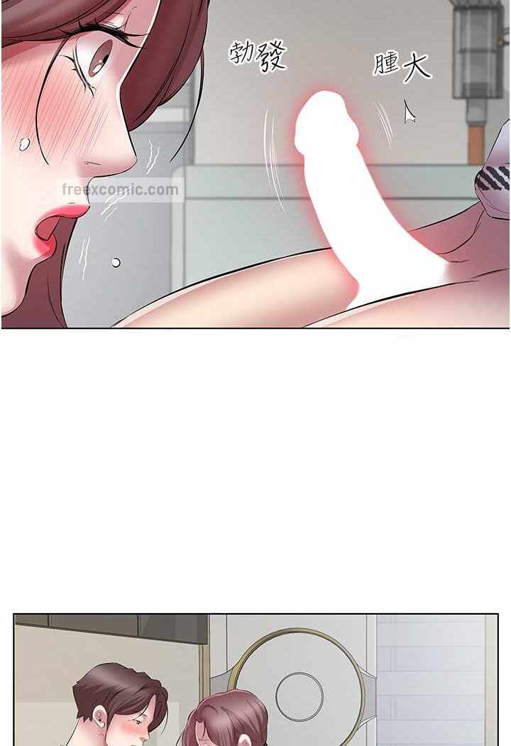 第45张