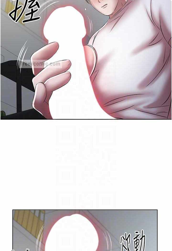 第63张