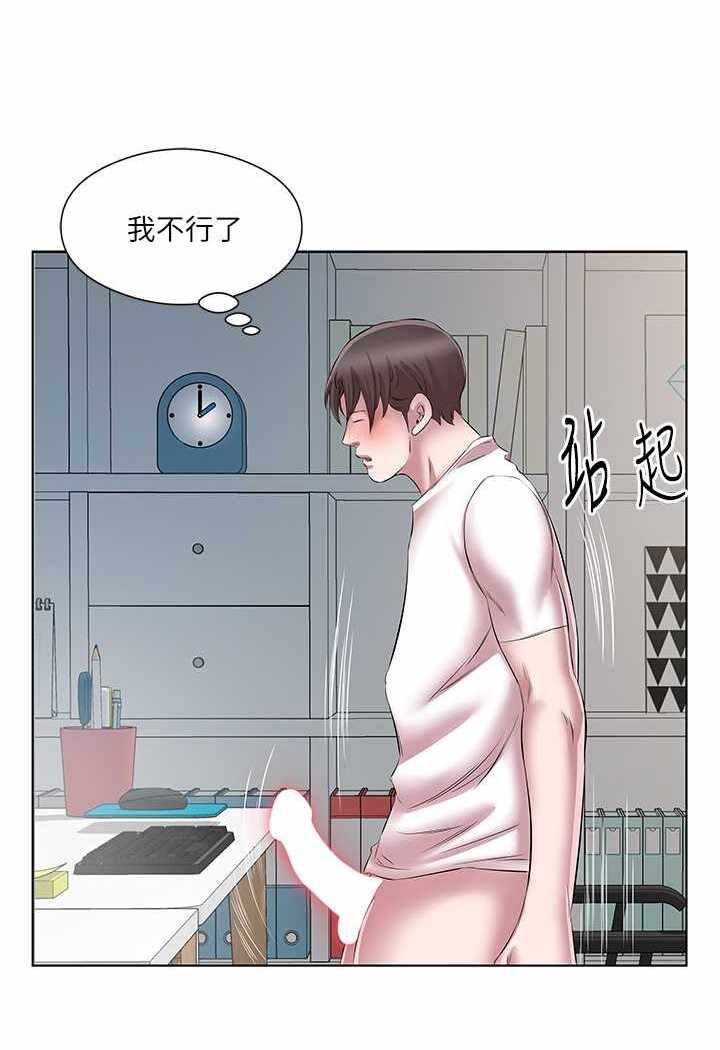第65张