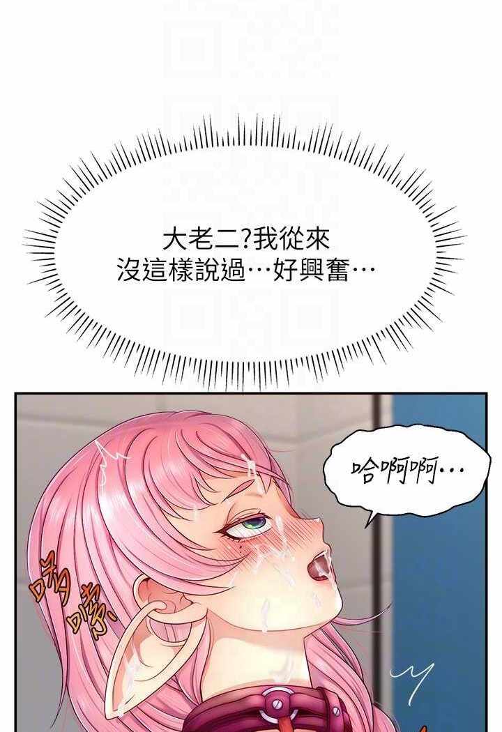 第35张