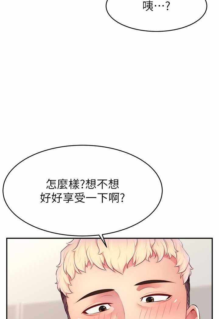 第38张