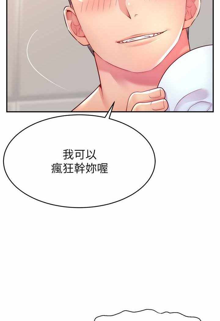 第39张