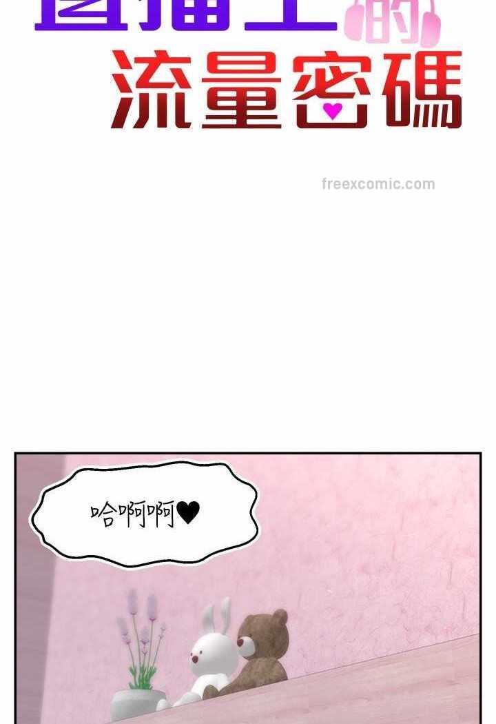 第43张