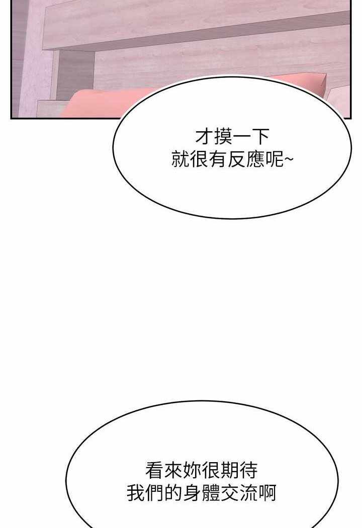 第44张