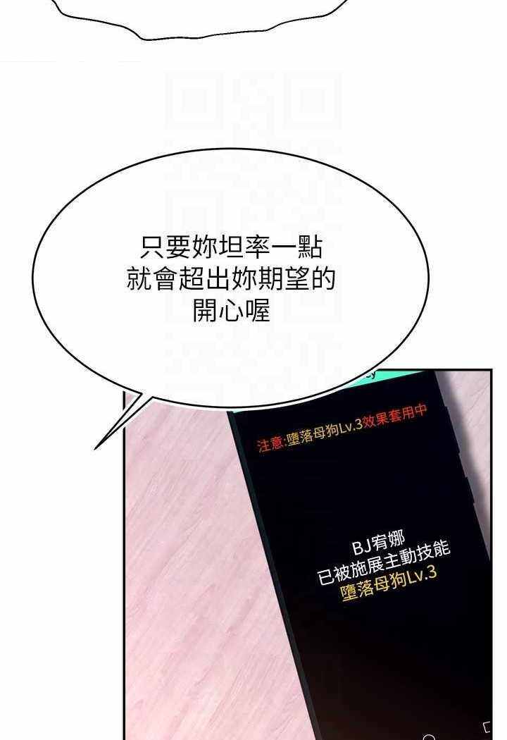 第46张