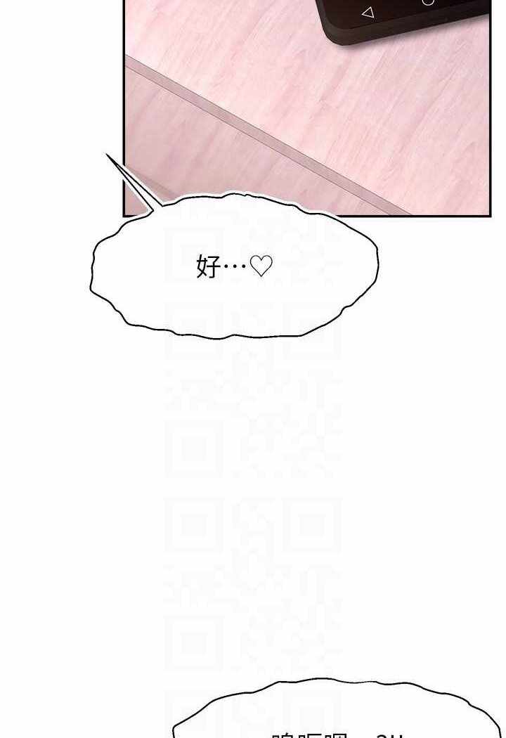 第47张