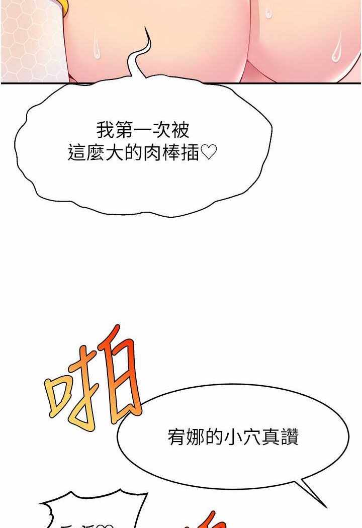 第51张