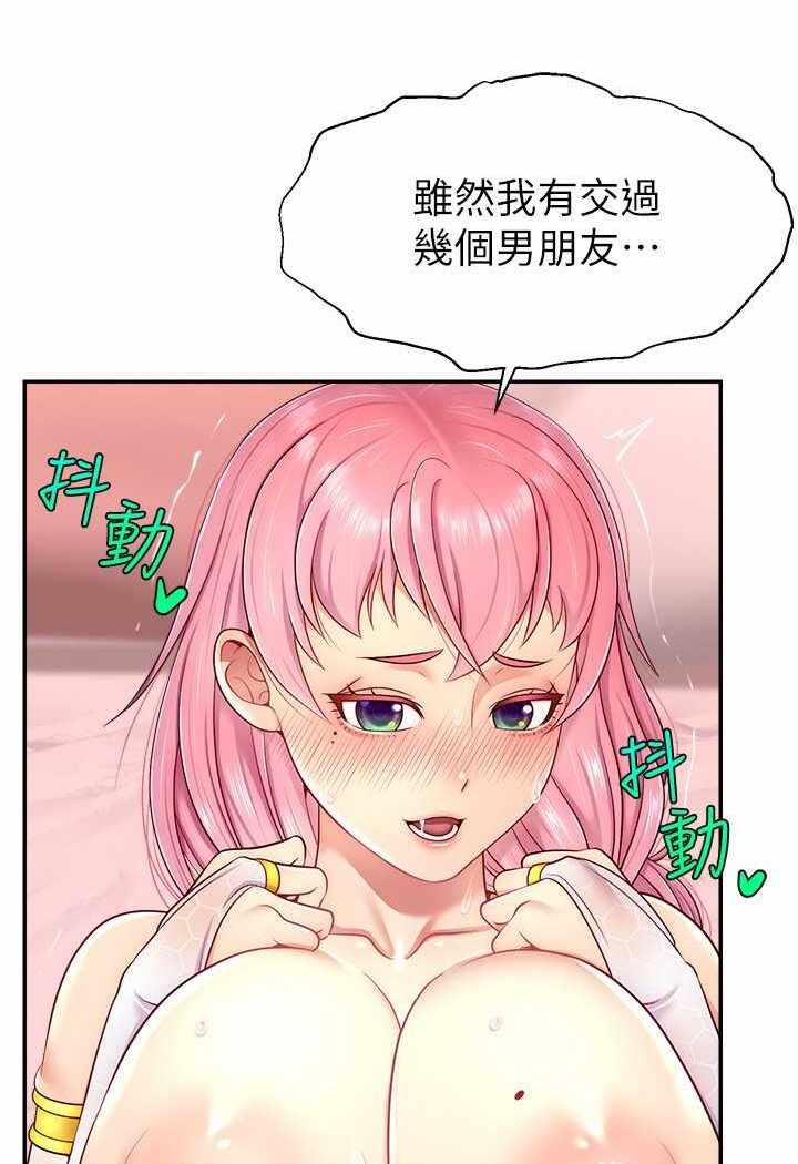 第54张