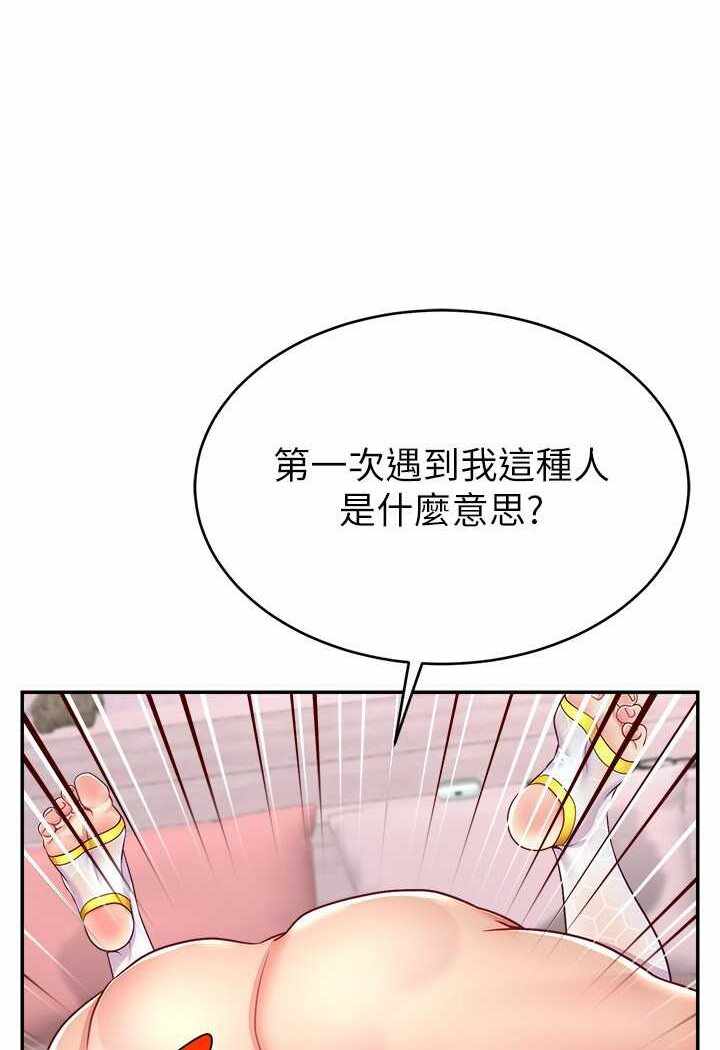 第57张