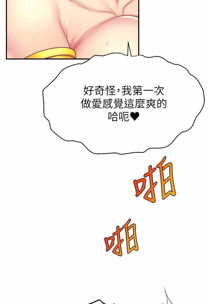 第62张