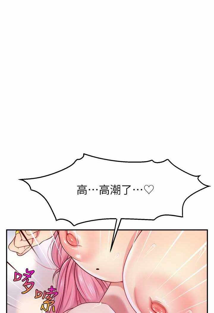 第65张