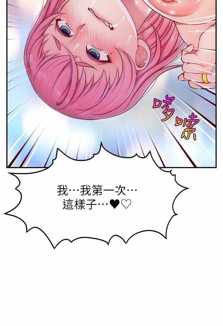 第66张