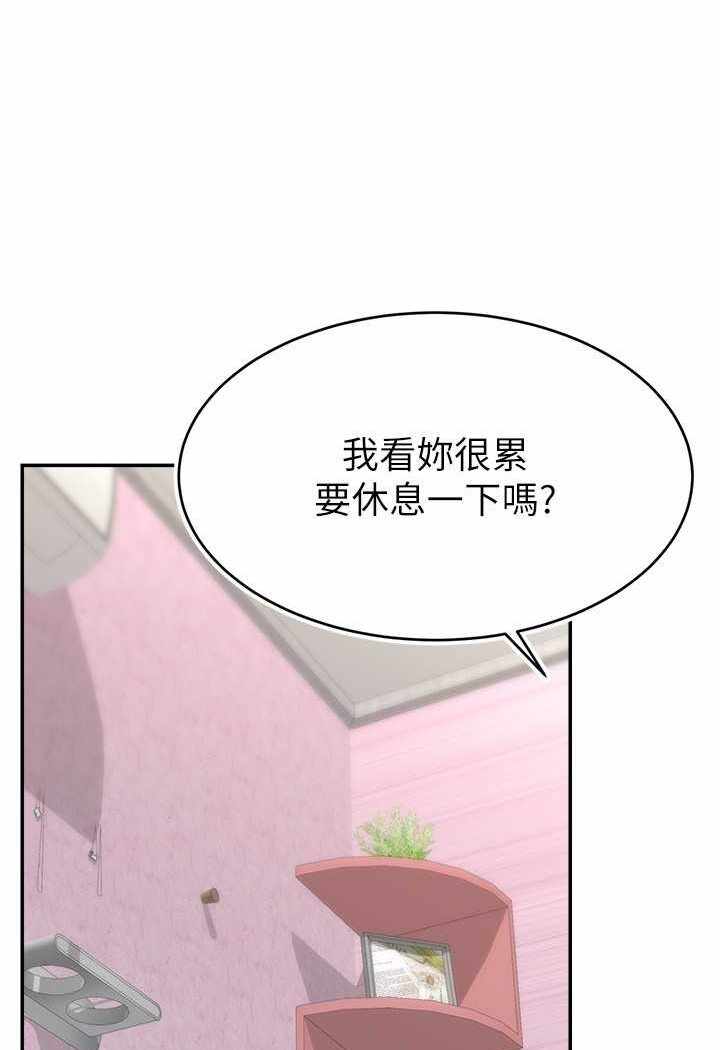 第69张