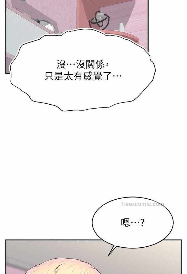 第70张