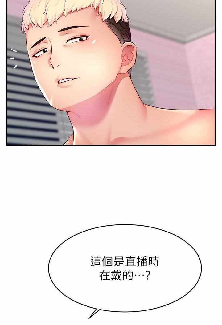第71张