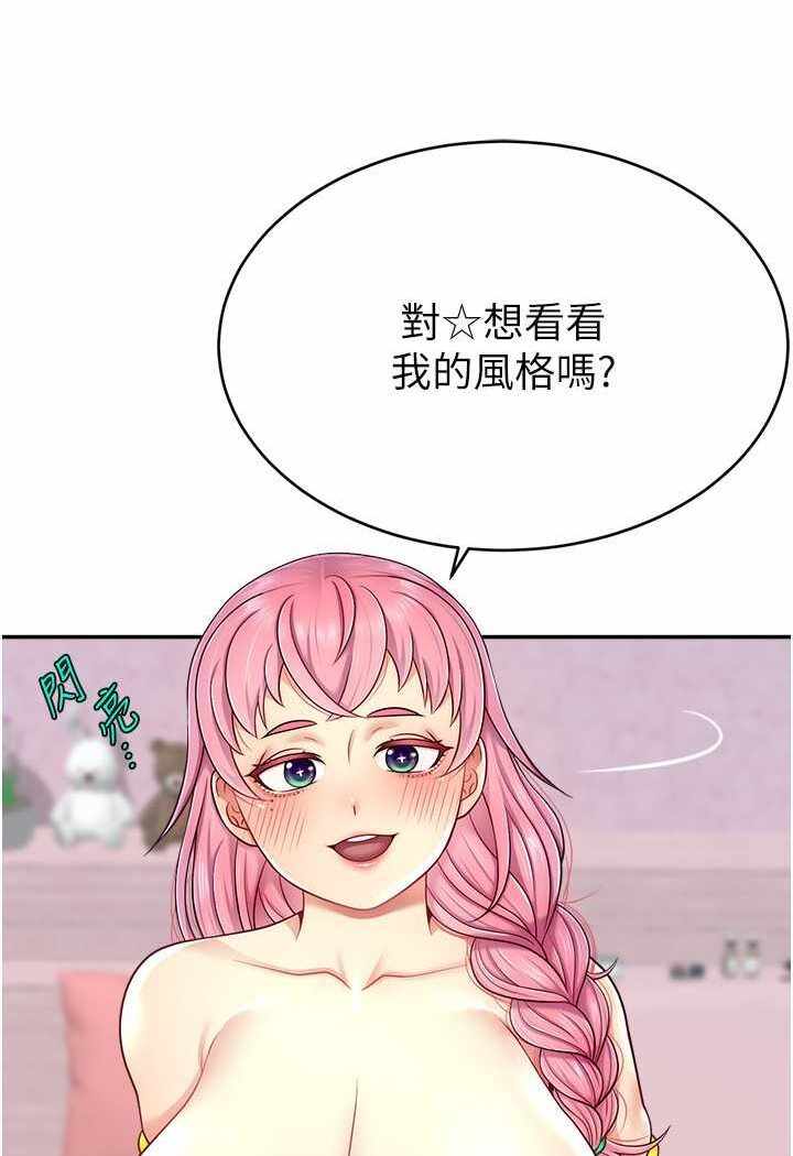第73张